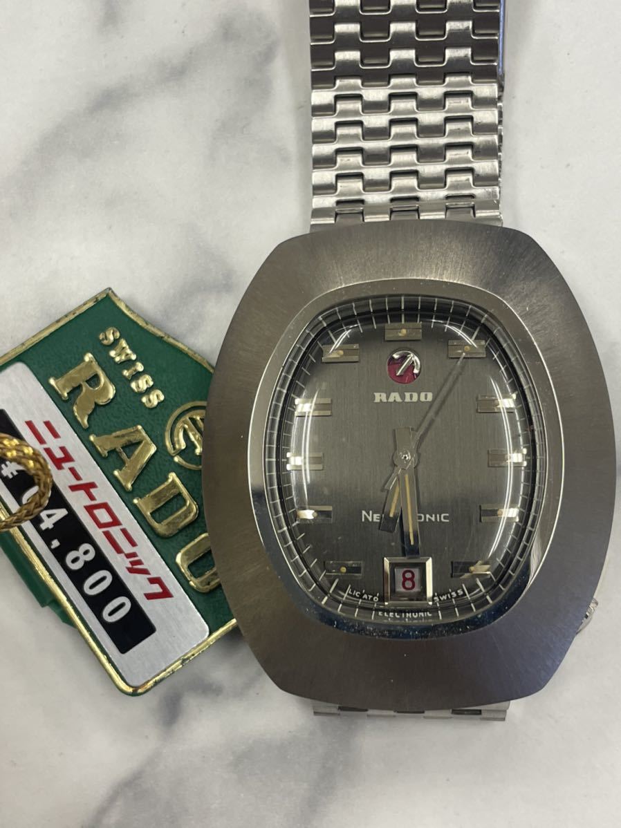Yahoo!オークション - デットストック・稼働品・RADO NEWTRONIC Yahoo!オークション - デットストック・稼働品・RADO NEWTRONIC