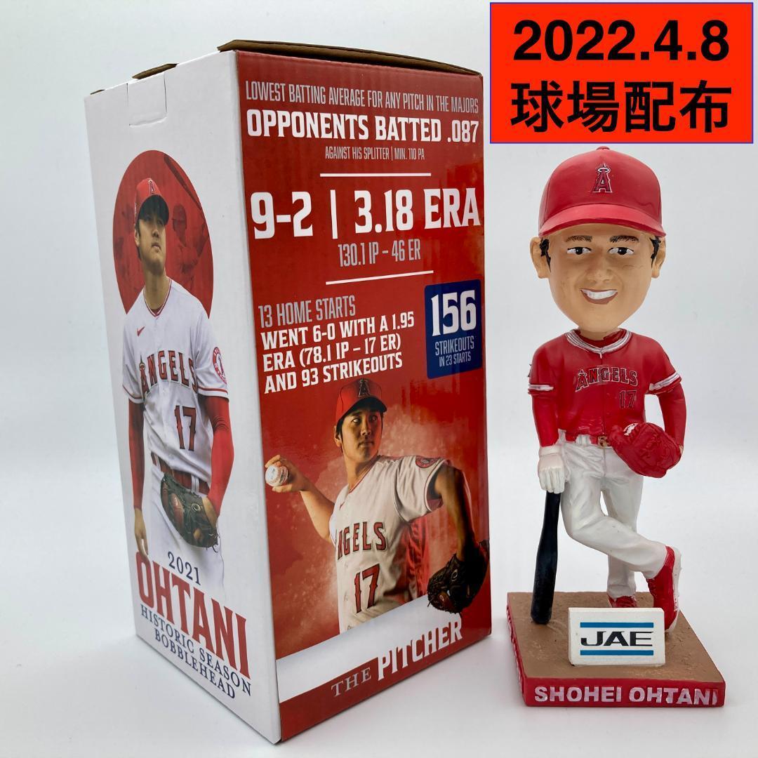 2022年 大谷翔平 ロサンゼルスエンゼルス ヒストリックシーズン