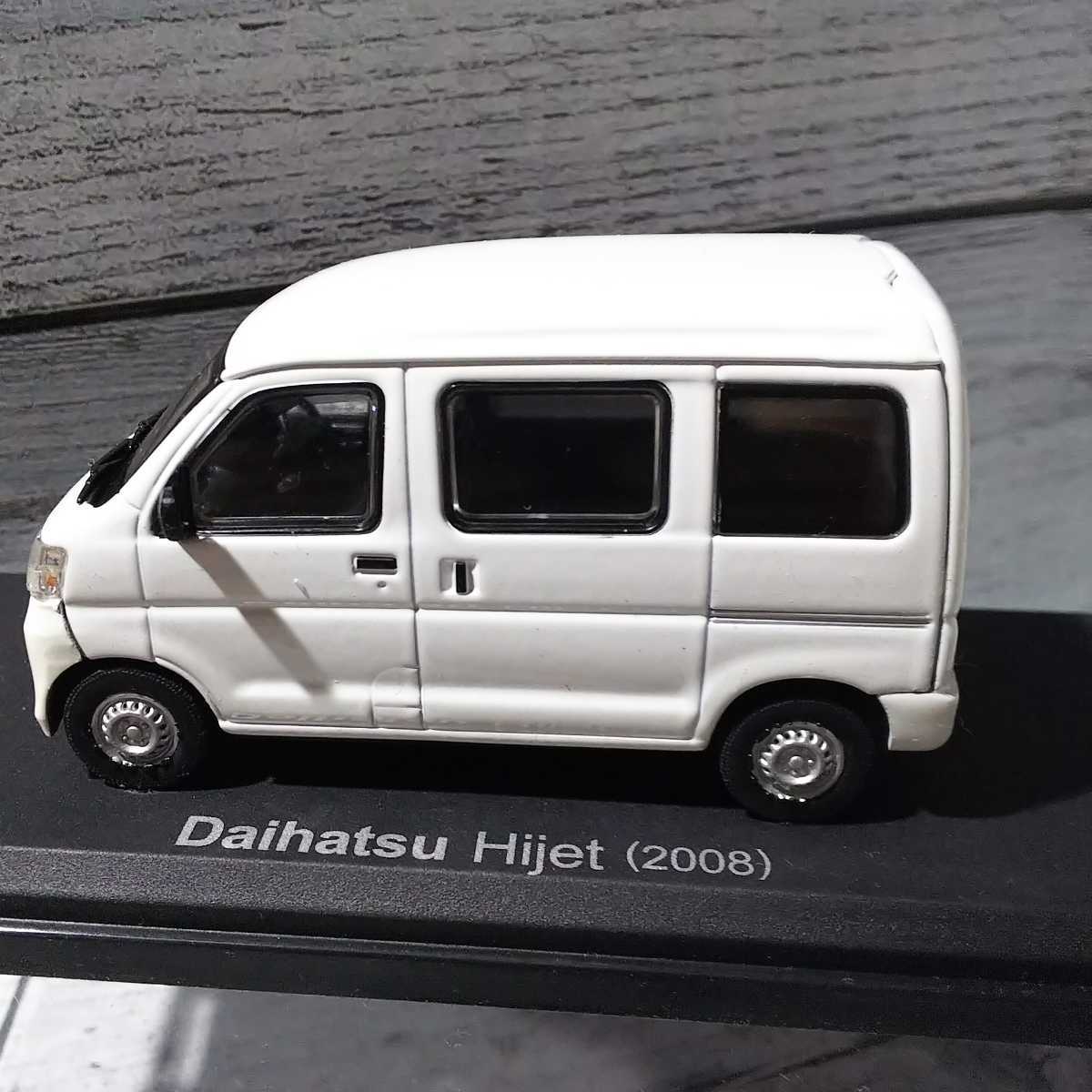国産名車コレクション「1/43 ダイハツ ハイゼット」DAIHATSU Hijet ミニカー_画像9