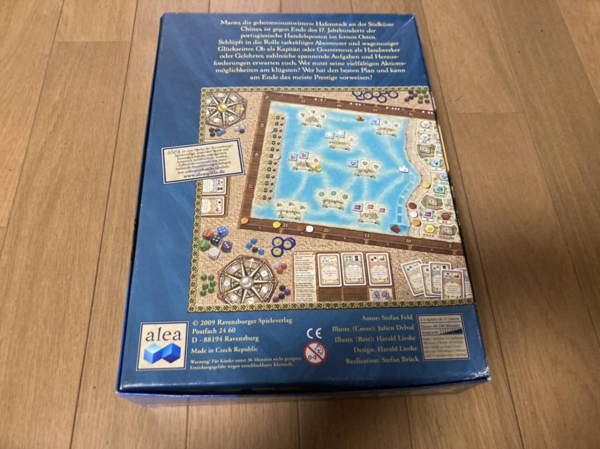 1円】Macao マカオ ALEA アレア Stefan Feld | fisreco.com.ar