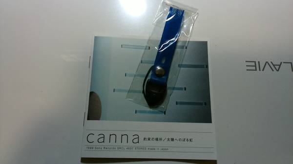 canna pamphlet strap for mobile phone 