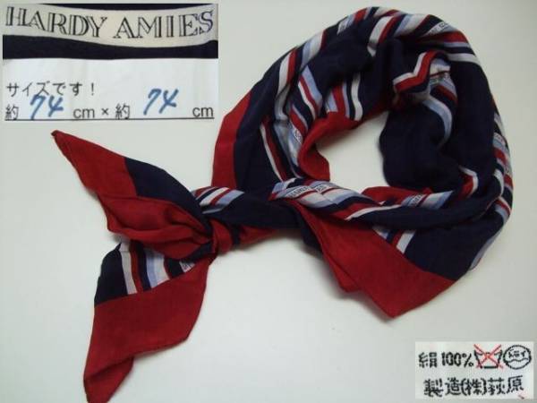 良品/HARDY AMIES/スカーフ/ハーディエイミス/紺色/ネイビー/赤/レッド/シルク/絹/手ぬぐい/ハンカチ/アクセサリー/インテリア/絵画的に/R3_画像3