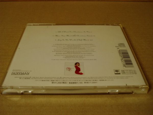 CDS]Mariah Carey - All I Want For Christmas Is You_画像3
