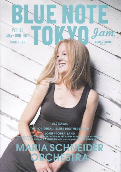 BLUE NOTE TOKYO jam ブルーノート東京jam vol.181★マリア・シュナイダー_画像1
