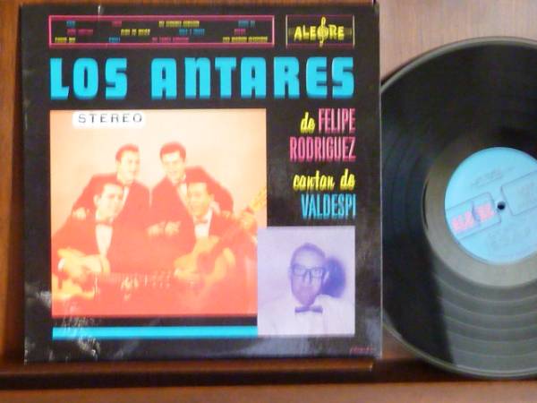 フェリーペ・ロドリゲス/LOS ANTARES-8300 （LP）_画像1