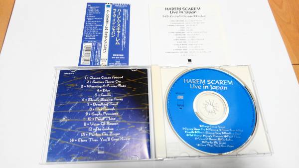 ★☆Harem Scarem ハーレム・スキャーレム / Live in Japan ライヴ・イン・ジャパン　国内盤CD 帯あり☆★_画像2