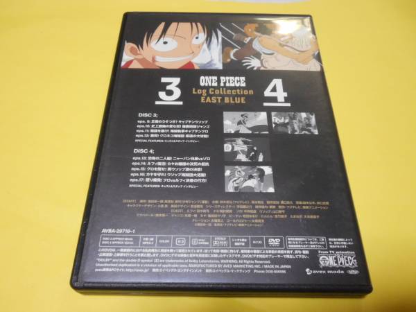 DVD/ワンピース ONE PIECE LOG COLLECTION EAST BLUE イーストブルー　ログコレクション　3＆4_画像2