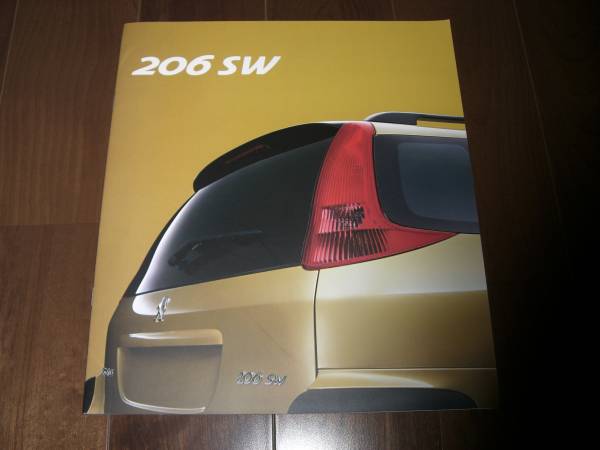 プジョー206SW　【ワゴン　2EK　2002年　カタログのみ　10ページ】XS　S16_画像1