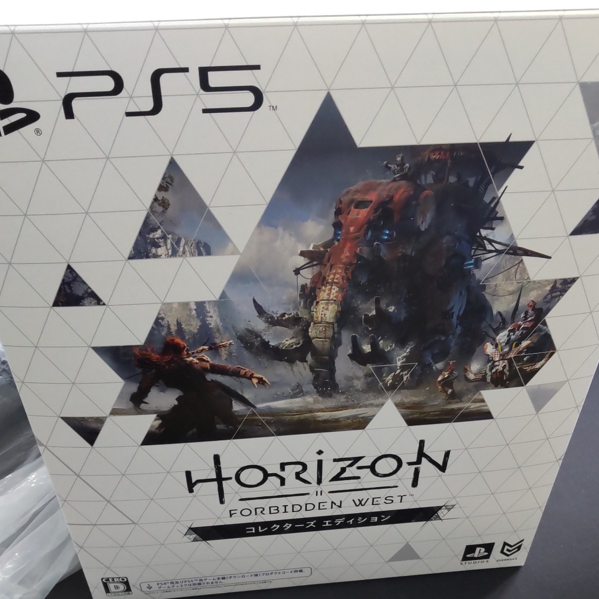 限定版】 PS5 Horizon Forbidden West コレクターズエディション [SIE
