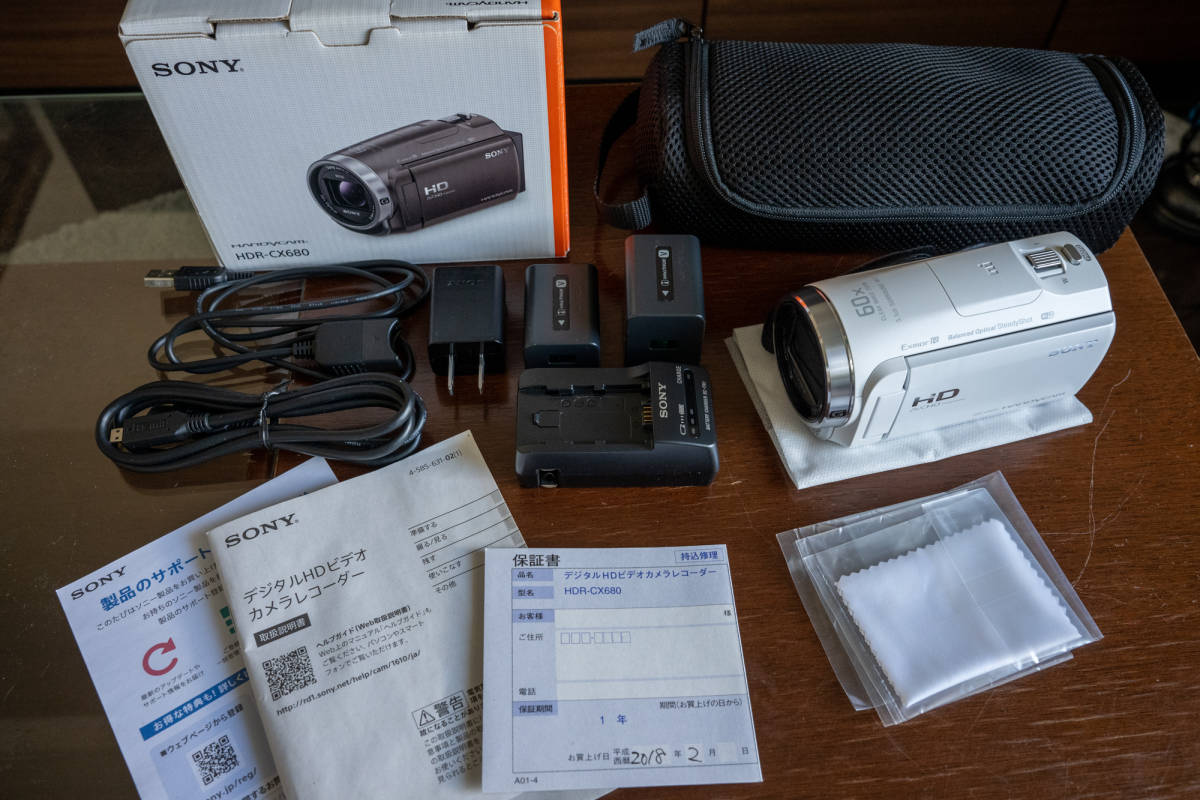 Yahoo!オークション - 【美品／元箱・おまけ付】SONY HDR-CX680 W（...