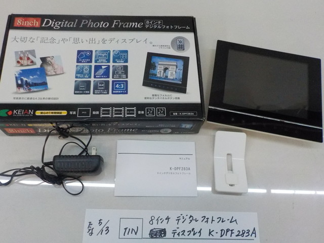 *TIN *08 -inch digital photo frame display K-DPF283A 4-5/13(.)