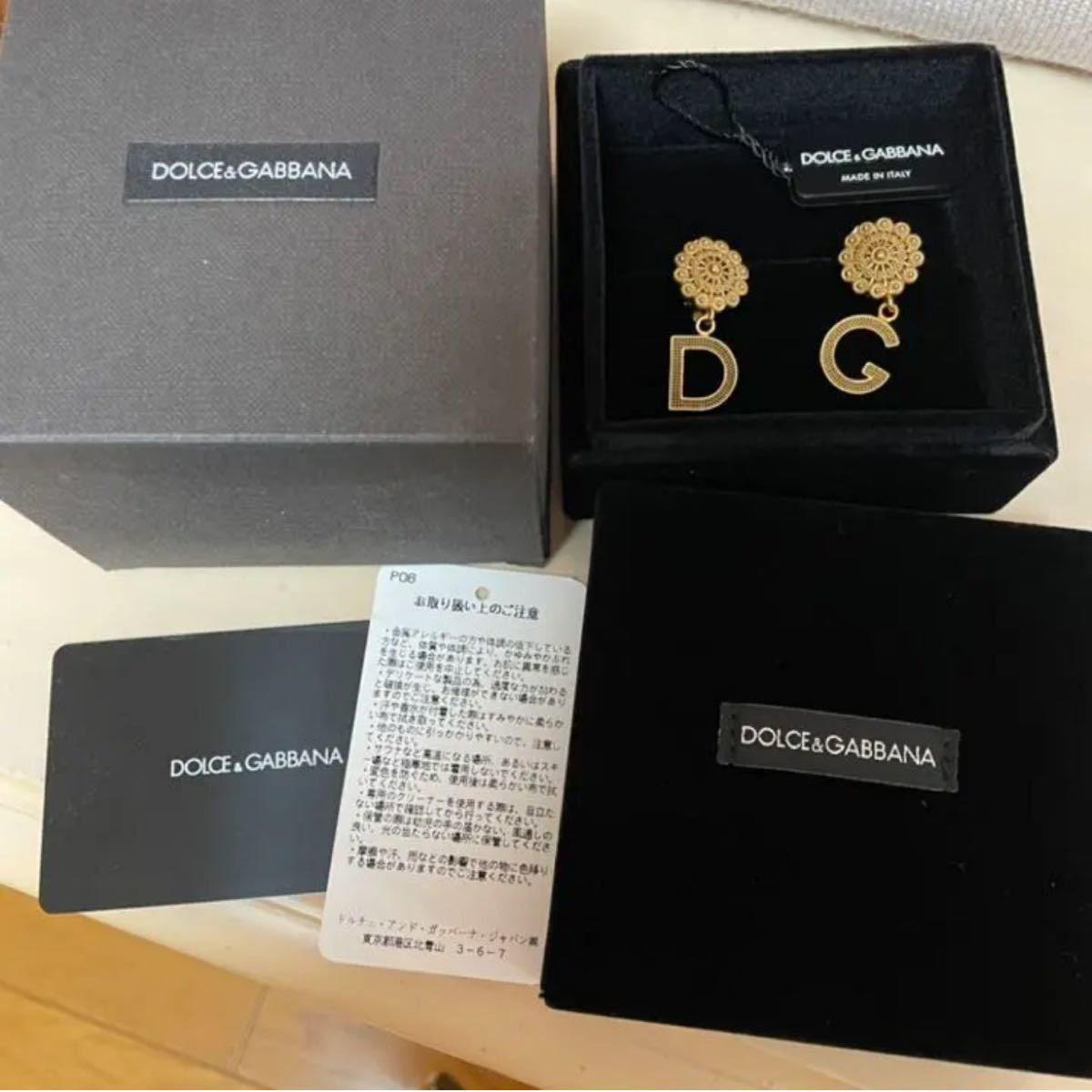 DOLCE&GABBANA イヤリング|PayPayフリマ