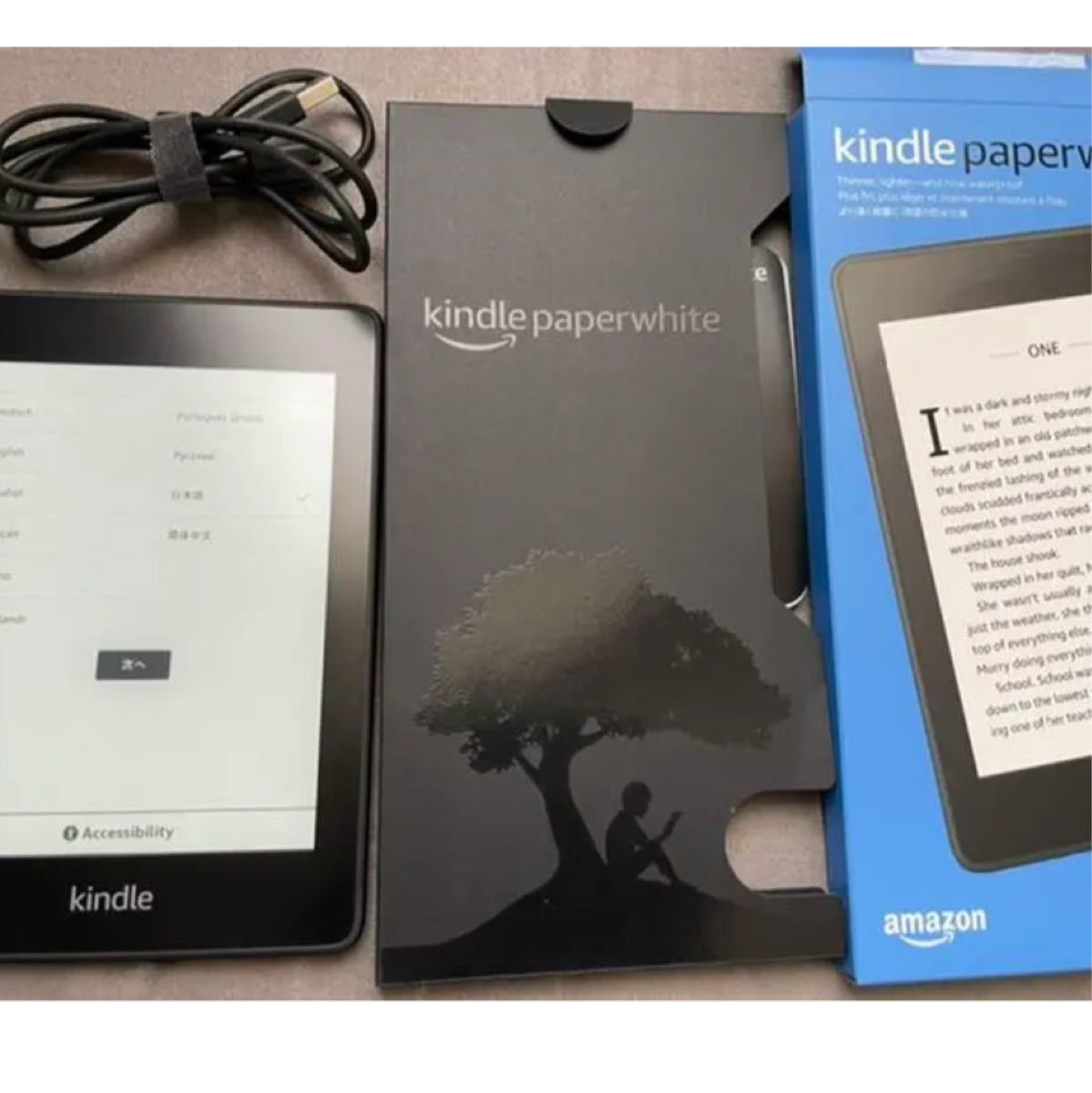 Kindle Wi-Fi 8GB ブラック 広告つき 電子書籍リーダー