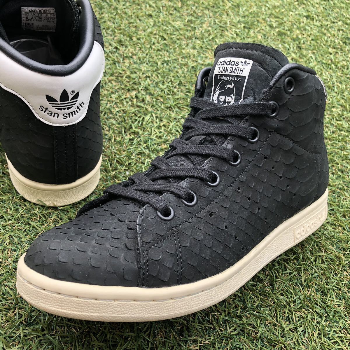  прекрасный товар 22 adidas stansmith MID W Adidas Stansmith mid H396