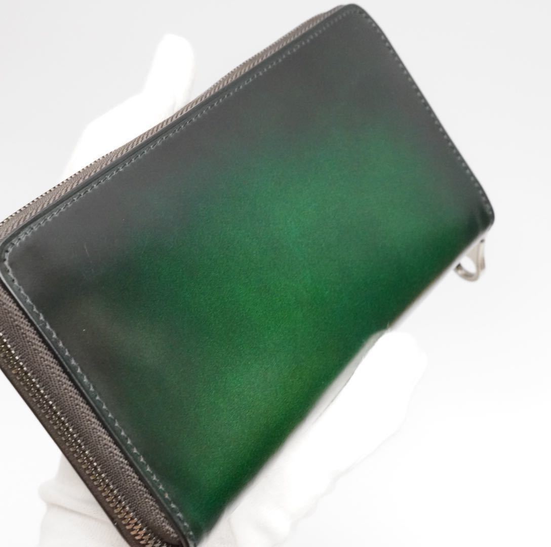 YUHAKU コードバン ラウンドファスナー長財布 ユハク ロングウォレット