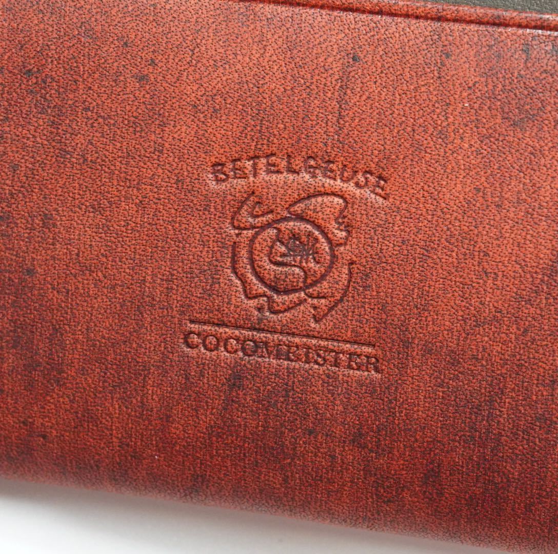 極美品 cocomeister ベテルギウス ハップルカードケース ココマイ