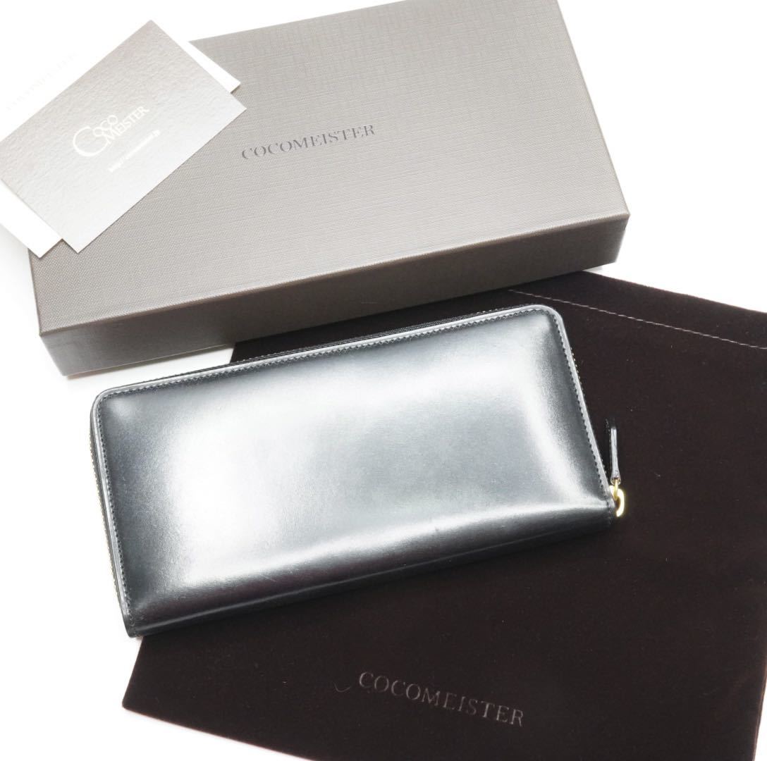 19920円オンライン体験ツアー 直販クーポン 未使用品!TOM FORD【トム