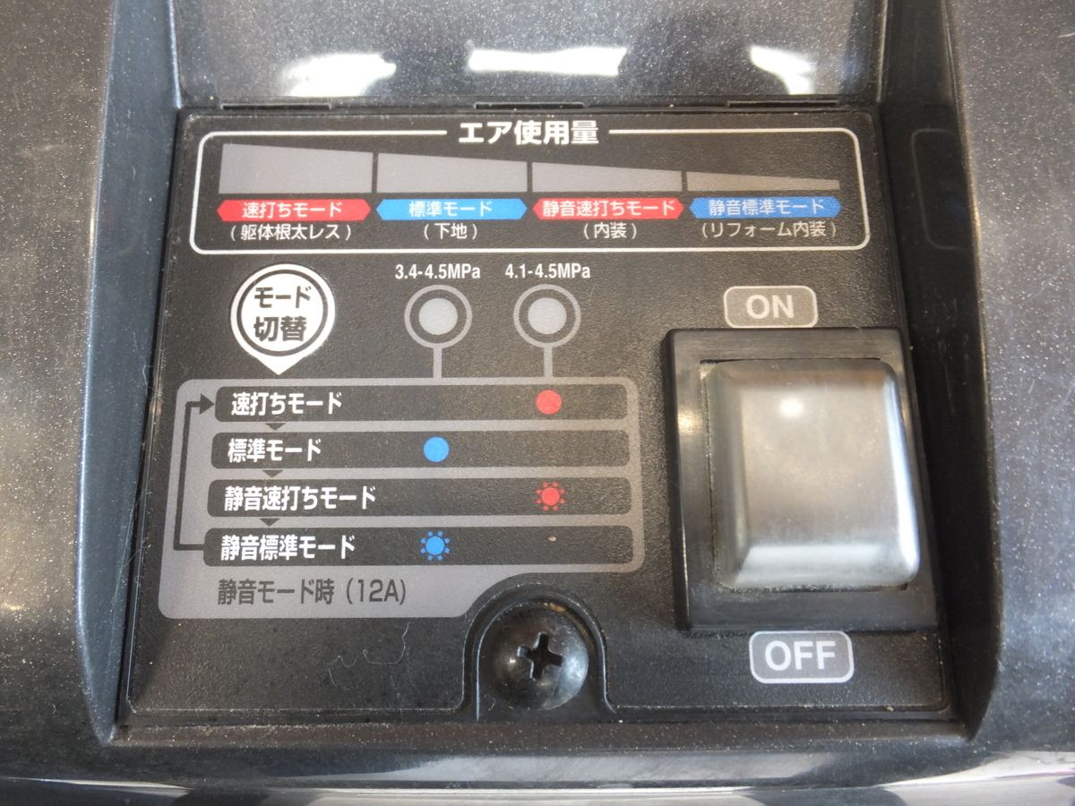 岐阜発 美品☆マキタ makita エアコンプレッサ AC460XG 16L 岐阜発 美品☆マキタ makita エアコンプレッサ AC460XG 16L