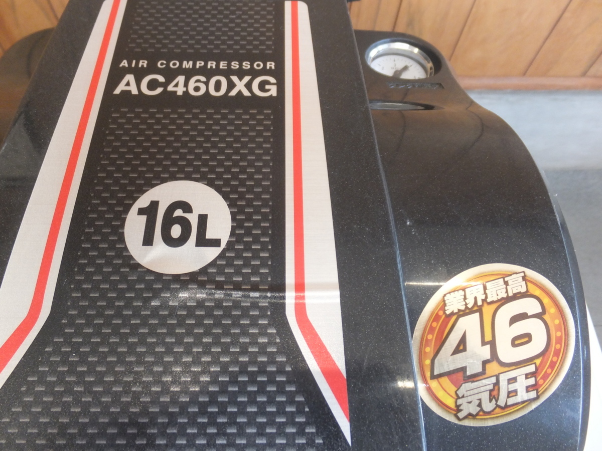 岐阜発 美品☆マキタ makita エアコンプレッサ AC460XG 16L 岐阜発 美品☆マキタ makita エアコンプレッサ AC460XG 16L