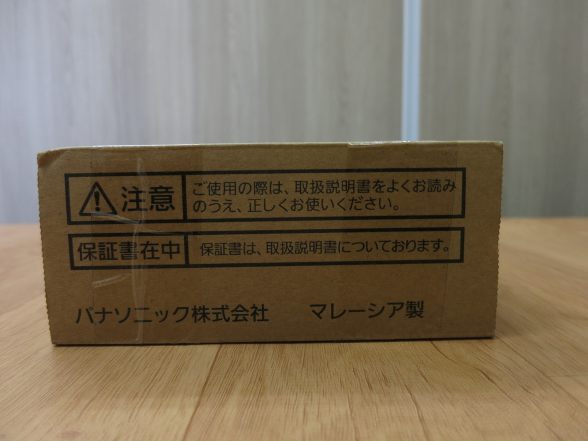 未使用☆Panasonic IP/JEM-A 変換 アダプター HF-JA2-W ホワイト 白