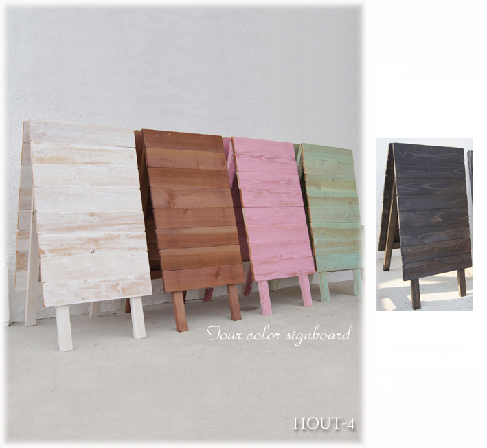 シャビーペイントの木製立て看板　11色より　☆ 　レトロ ハンドメイド サインボード　スタンド　A型看板　自立 DIY 自作_画像3