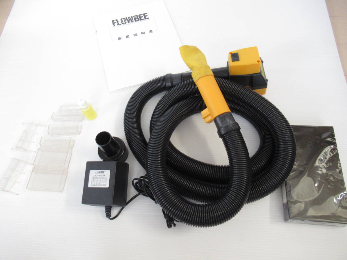 FLOWBEE フロービー 掃除機吸引式電動バリカン ホームヘア FLOWBEE フロービー 掃除機吸引式電動バリカン ホームヘア