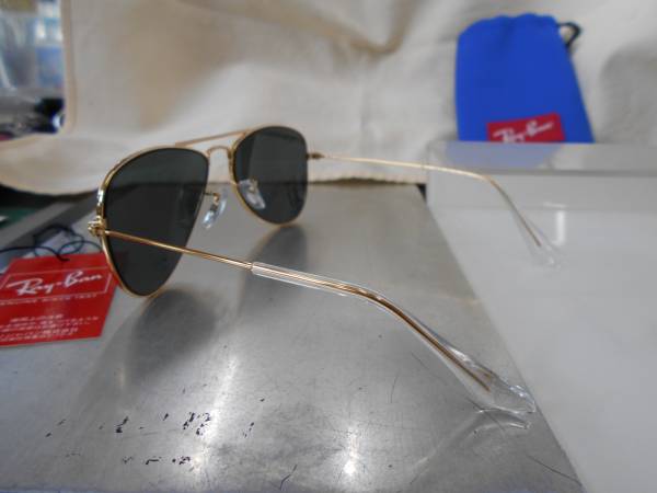  RayBan Junior RayBan Teardrop солнцезащитные очки RJ9506S-223/71