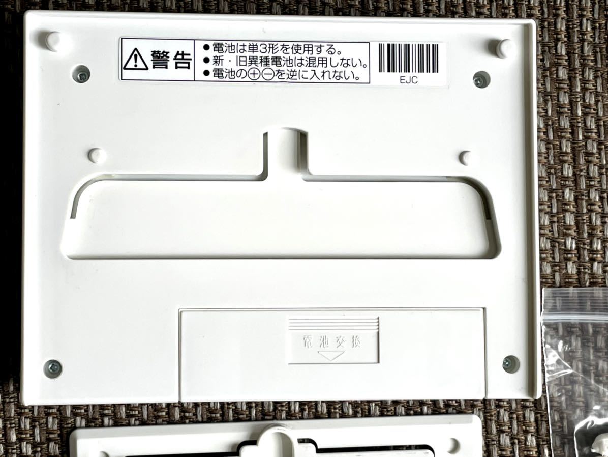 パナソニック ビューティ・トワレ リモコン 取り付け部品付き パナソニック ビューティ・トワレ リモコン 取り付け部品付き