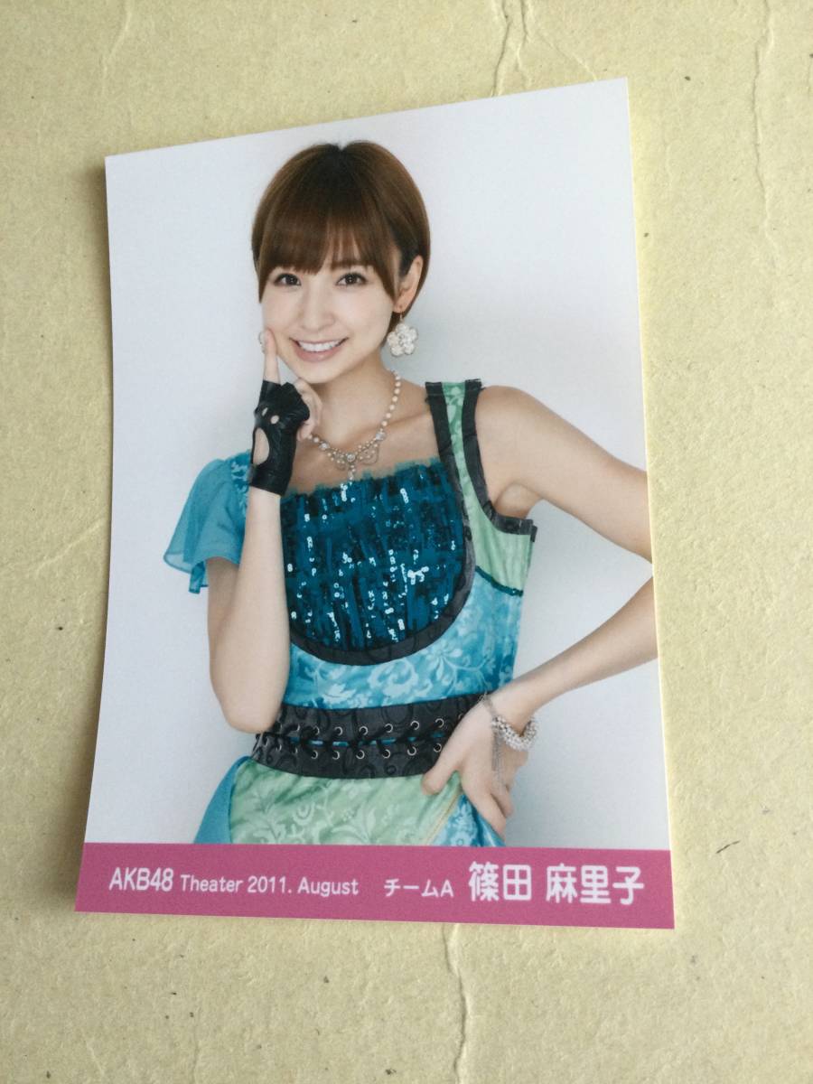 AKB48 Theater 2011. August チームA 篠田 麻里子　初期写真 4枚コンプ 他にも出品中 説明文必読_画像4