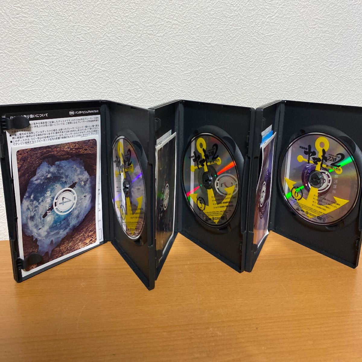 宇宙戦艦ヤマト2202 愛の戦士たち DVD 1〜6巻セット 初回版 cnema.fr