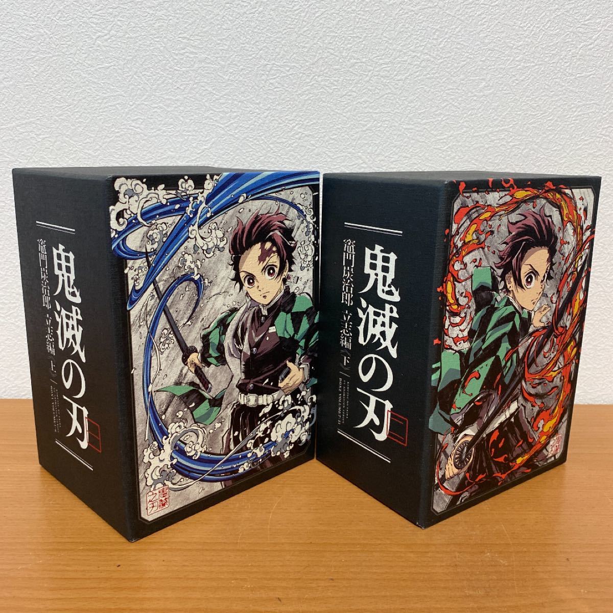 鬼滅の刃 Blu-ray DVD 全巻収納BOX 上下|Yahoo!フリマ(旧 鬼滅の刃 Blu-ray DVD 全巻収納BOX 上下|Yahoo!フリマ(旧
