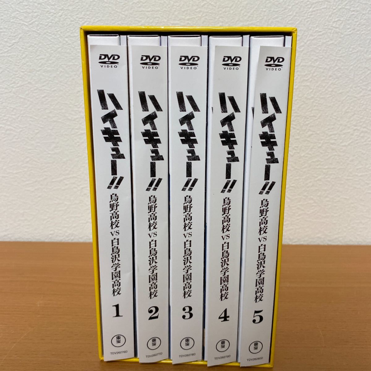 ハイキュー!!烏野高校vs白鳥沢学園高校 DVD 全5巻セット 全巻収納BOX付