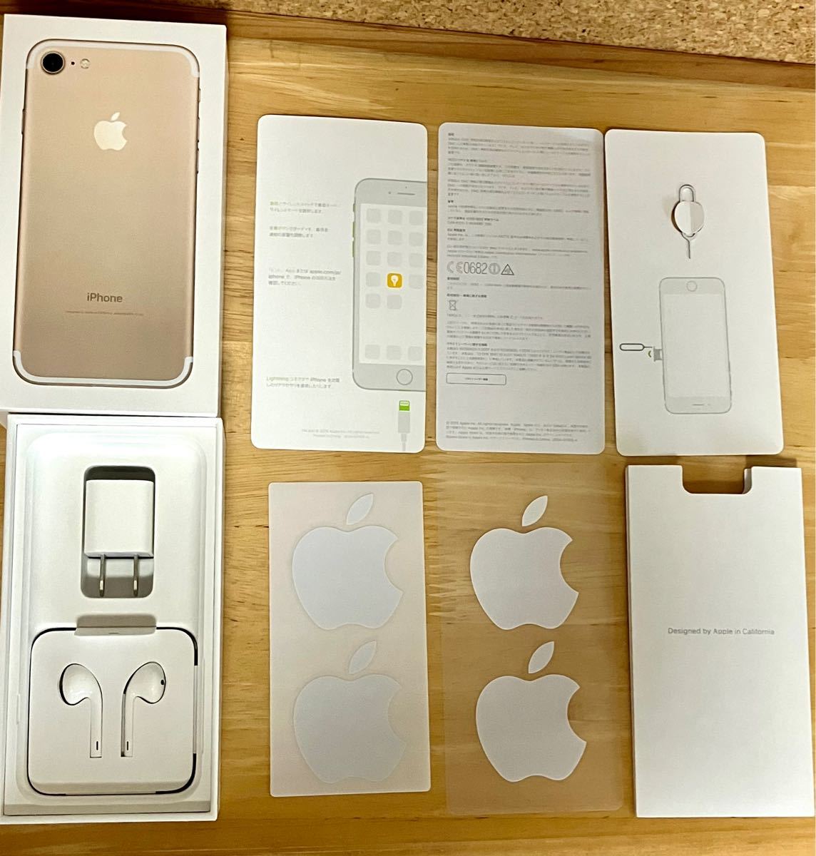 iPhone7 128GB ゴールド SIMフリー バッテリー100% 新品 Apple iPhone
