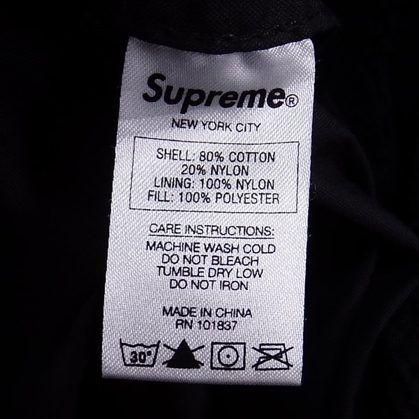 17aw Supreme × AKIRA Fishtail Parka M-65 jacket L Black シュプリーム アキラ  フィッシュテイルパーカー モッズコート ブラック product details | Yahoo! Auctions Japan proxy  bidding and shopping service | FROM JAPAN