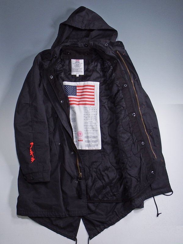 Supreme AKIRA Fishtail Parka Black M | signalstationpizza.com