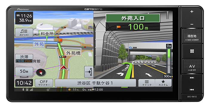 ヤフオク! - 代引手数料無料 AVIC-RW112 パイオニア カロッツ... ヤフオク! - 代引手数料無料 AVIC-RW112 パイオニア カロッツ...