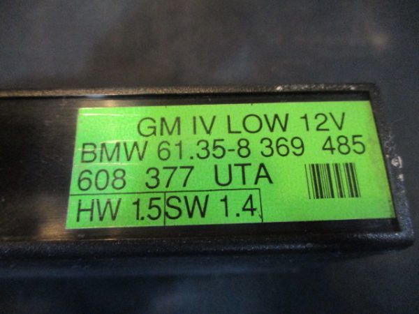 ■BMW E36/7 Z3 グランドモジュール 中古 61358369485 部品取あり GM コンフォートリレー ジェネラルモジュール ボディコントロール■_画像2