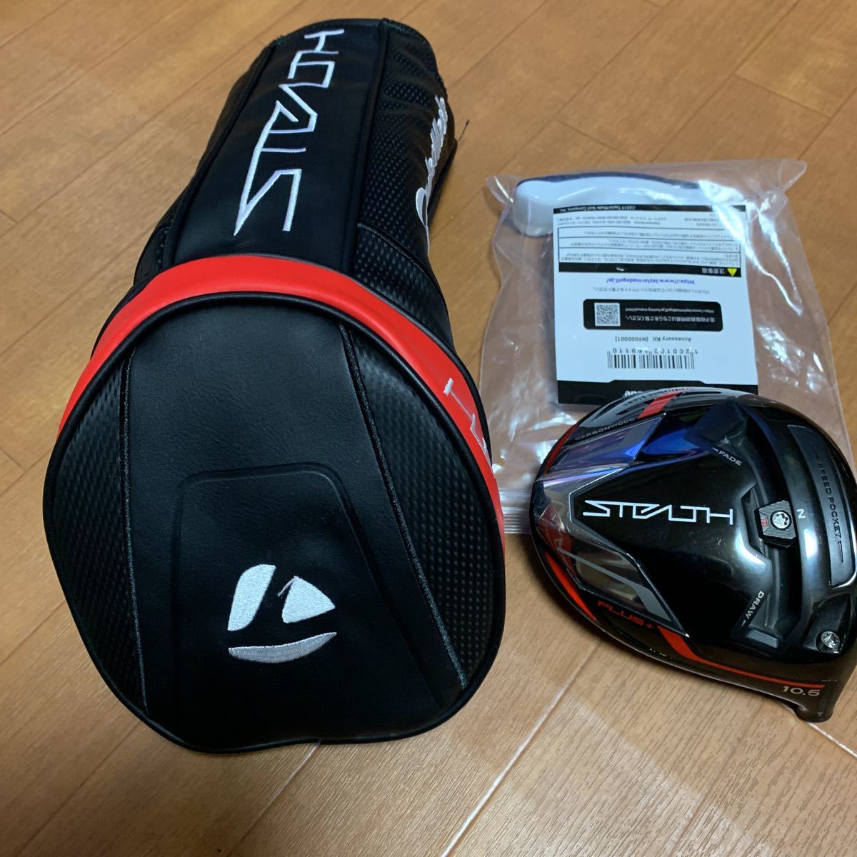超美品 テーラーメイド ステルス プラス 10.5 ヘッド単体の出品です