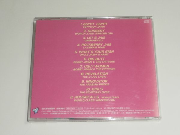 国内盤CD ドクター・ドレ DR. DRE『エレクトロ・ミックス Electro Mix』World Class Wreckin Cru Egyptian Loverの画像2