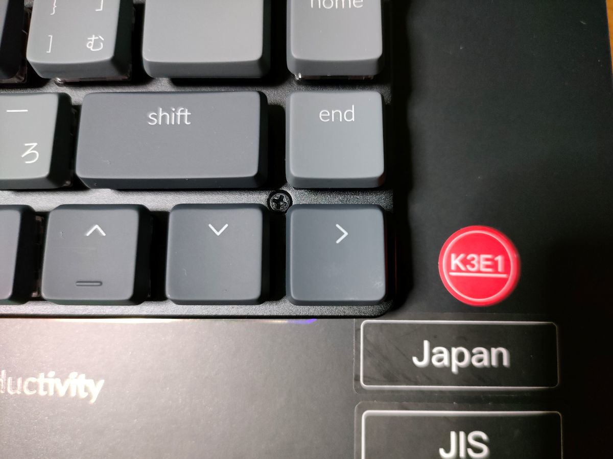 即決送料込◆Keychron K3 赤軸 JIS日本語配列 薄型コンパクト メカニカルキーボード Bluetooth/有線 Windows/Mac 国内正規品◆メーカー保証_画像4
