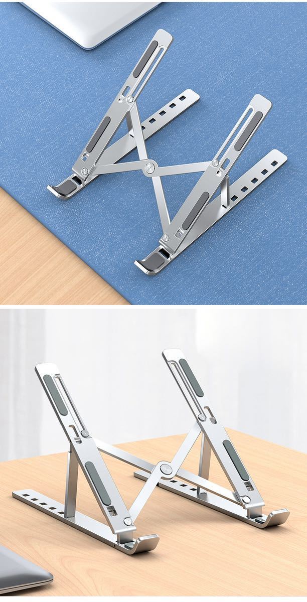  folding aluminium stand laptop iPad. sama compact size mobile easy to do holder 22050601