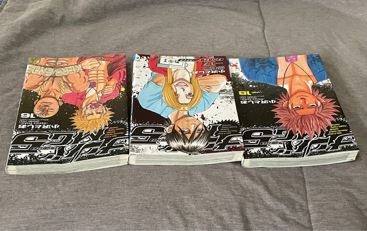 ナンバMG5 & ナンバデッドエンド 全巻セット|Yahoo!フリマ(旧 ナンバMG5 & ナンバデッドエンド 全巻セット|Yahoo!フリマ(旧