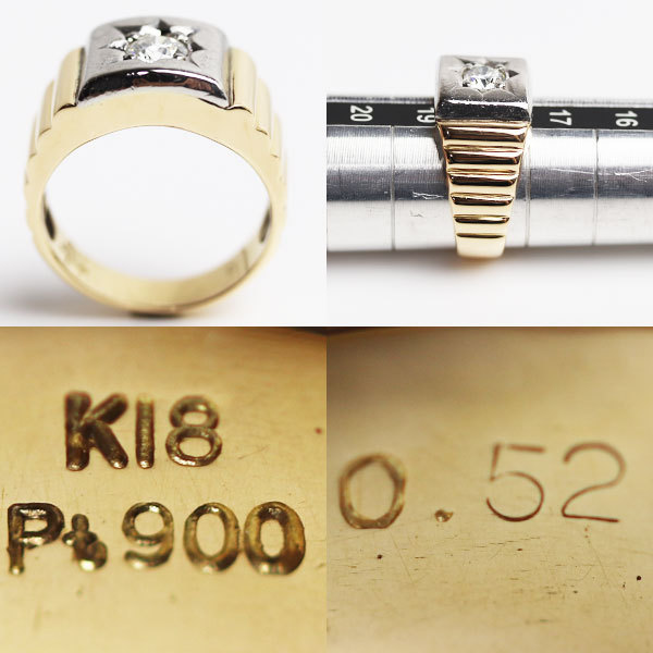 MR4253 K18/PT900 指輪 ダイヤモンドリング D0.52 11.3ｇ サイズ18号 