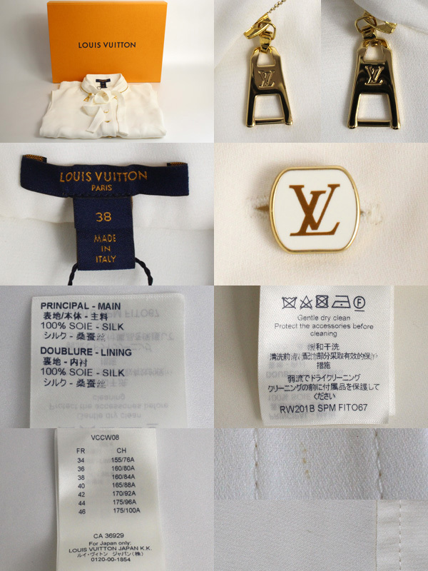 LV lv ルイヴィトン LOUIS VUITTON スリーブレスシャツ ノースリーブ シルクシャツ 38 ホワイト レディース 1A7SX7/中古/美品/質屋出店_画像3