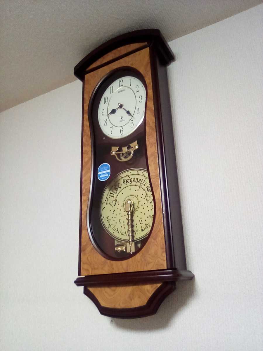 スモールワールド リズム時計 ディスクオルゴール掛け時計 オルガ 