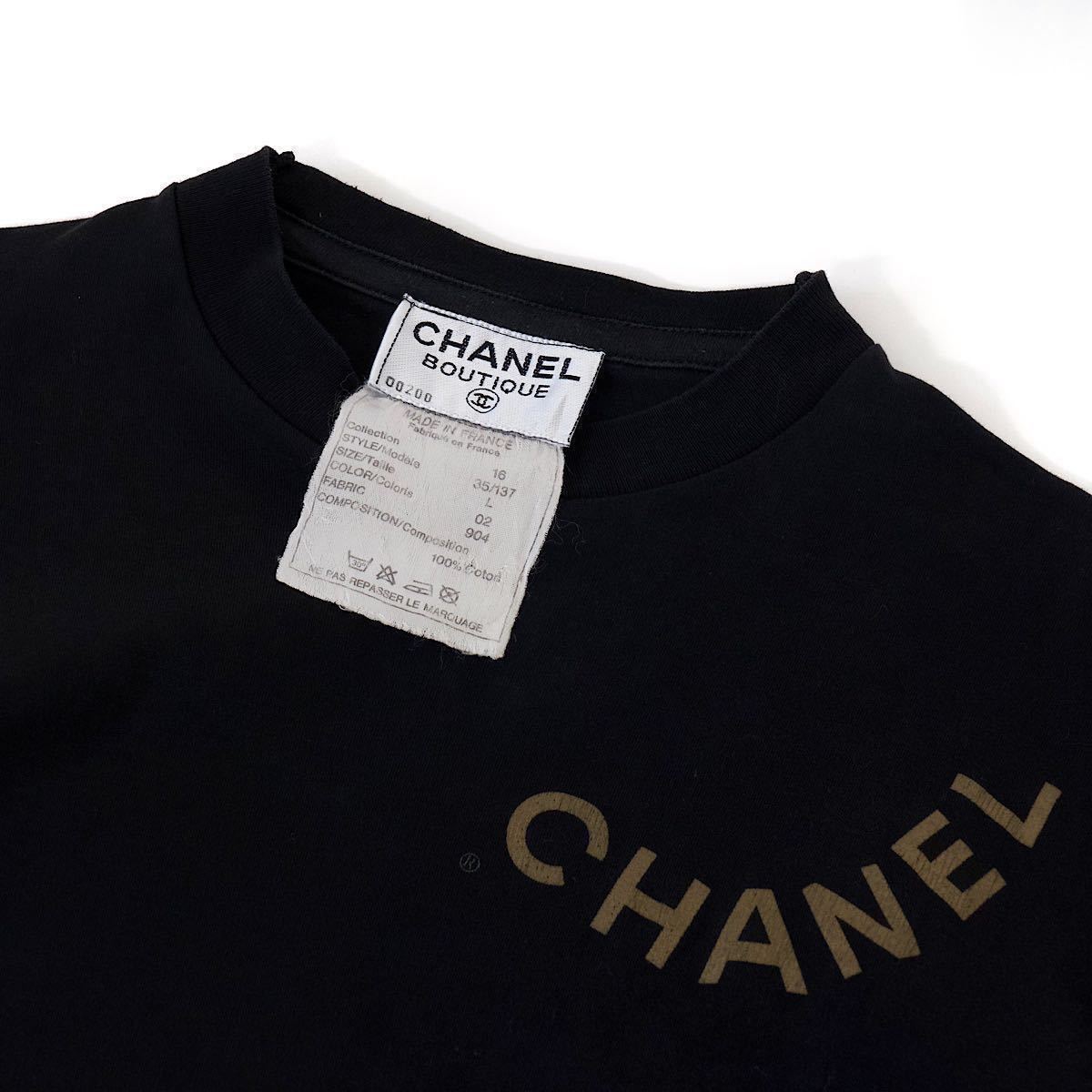 Yahoo!オークション - 激レア 極美品 vintage CHANEL 1988 ア...