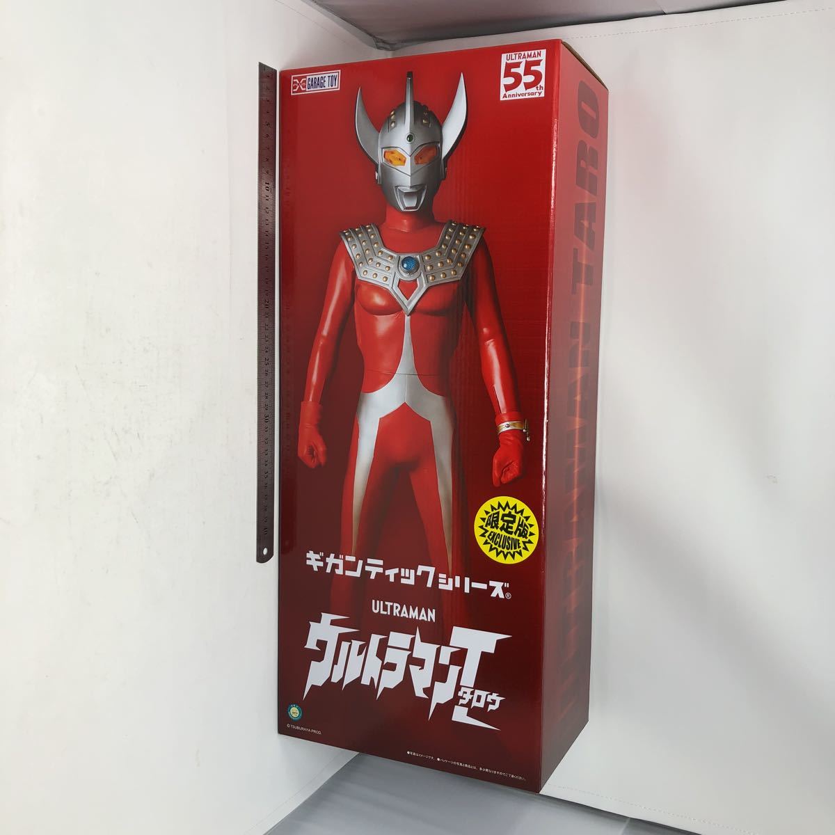 エクスプラス ギガンティックシリーズ ウルトラマンタロウ 少年リック