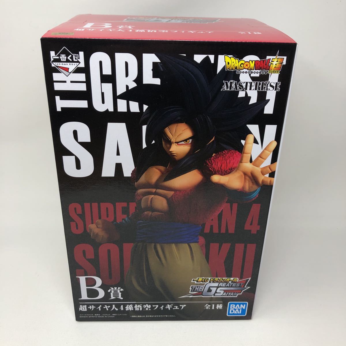 未使用 超サイヤ人4孫悟空フィギュア ドラゴンボール THE GREATEST