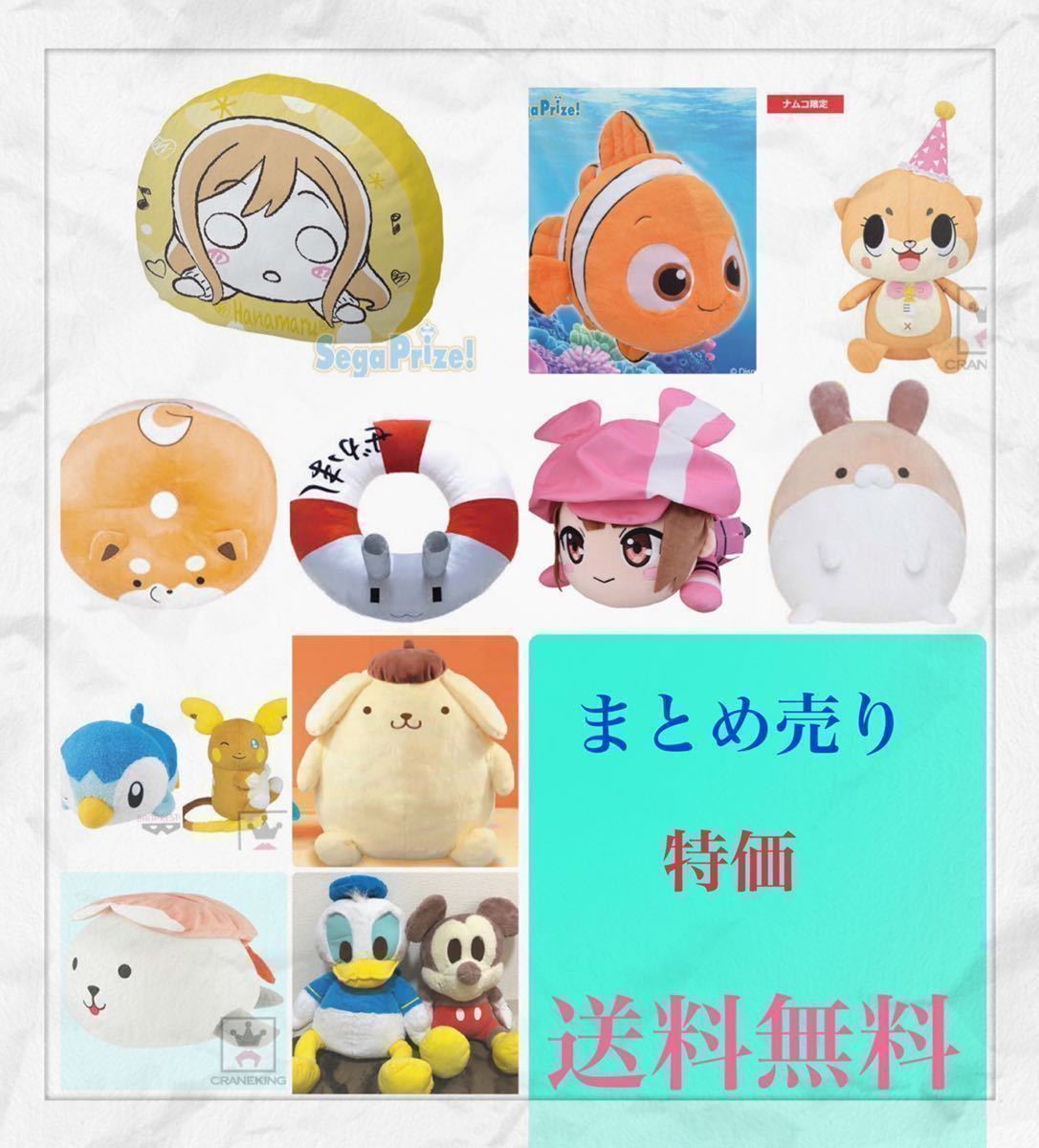 ちいたんさん専用ページ! | chaofightshop.com
