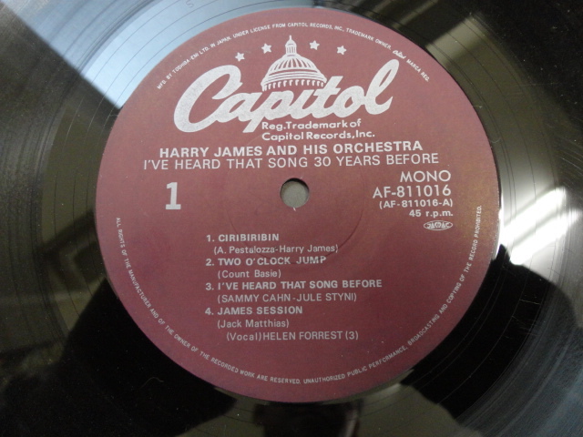 Harry James And His Orchestra / Akira Inoue Band - I've Heard That Song 30 Years Before ライナー付属 名盤 LP _画像4